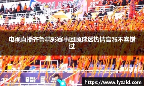 泛亚电竞官方网站