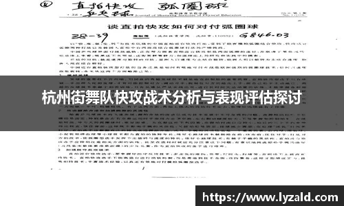 泛亚电竞官方app下载

