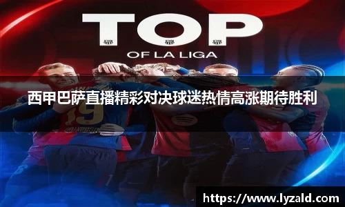 泛亚电竞官方app下载
