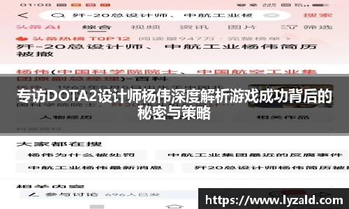 泛亚电竞股份回购进行时！力盛体育以“真金白银”释放长期发展信心